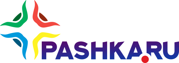 Pashka.Ru: создание сайтов для вашего бизнеса